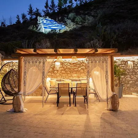 Daire Blue View Stegna House *